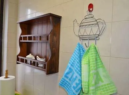 Casa Vacanze Primule شقة